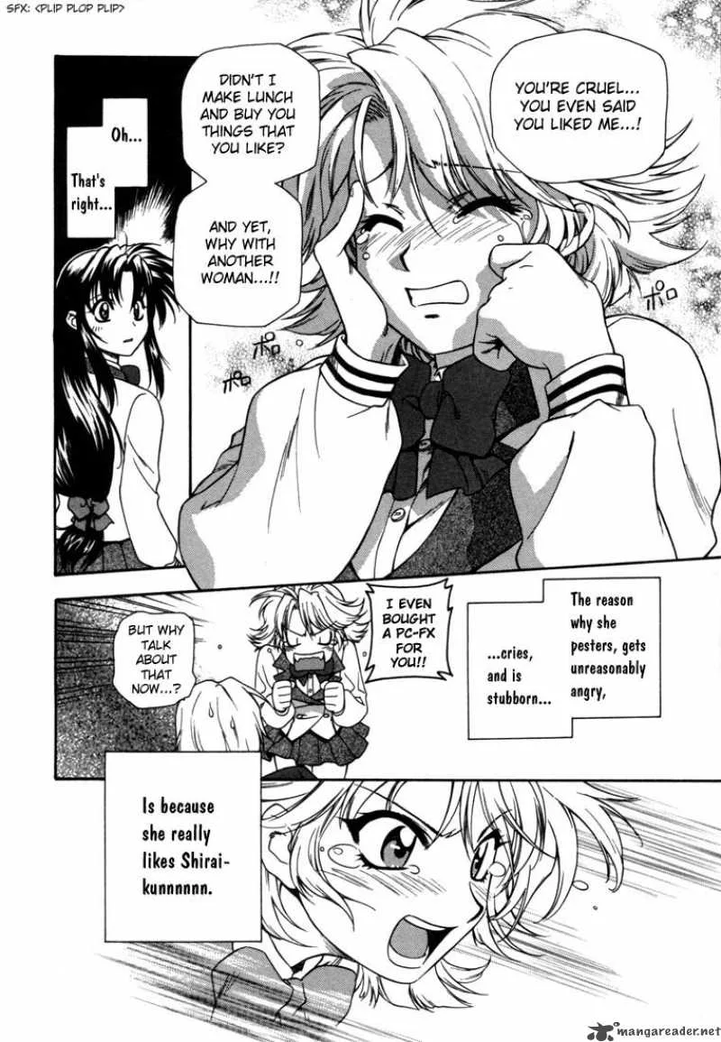 Full Metal Panic Chapter 2 page 24