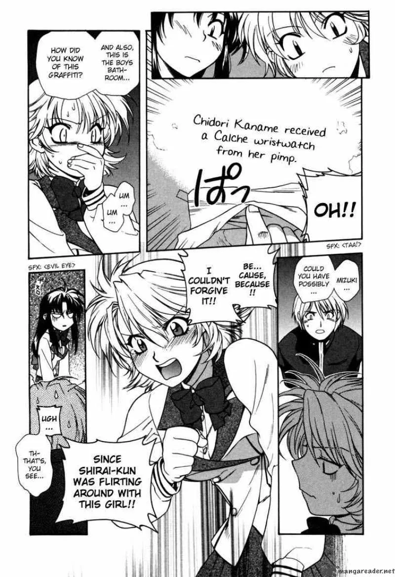 Full Metal Panic Chapter 2 page 23