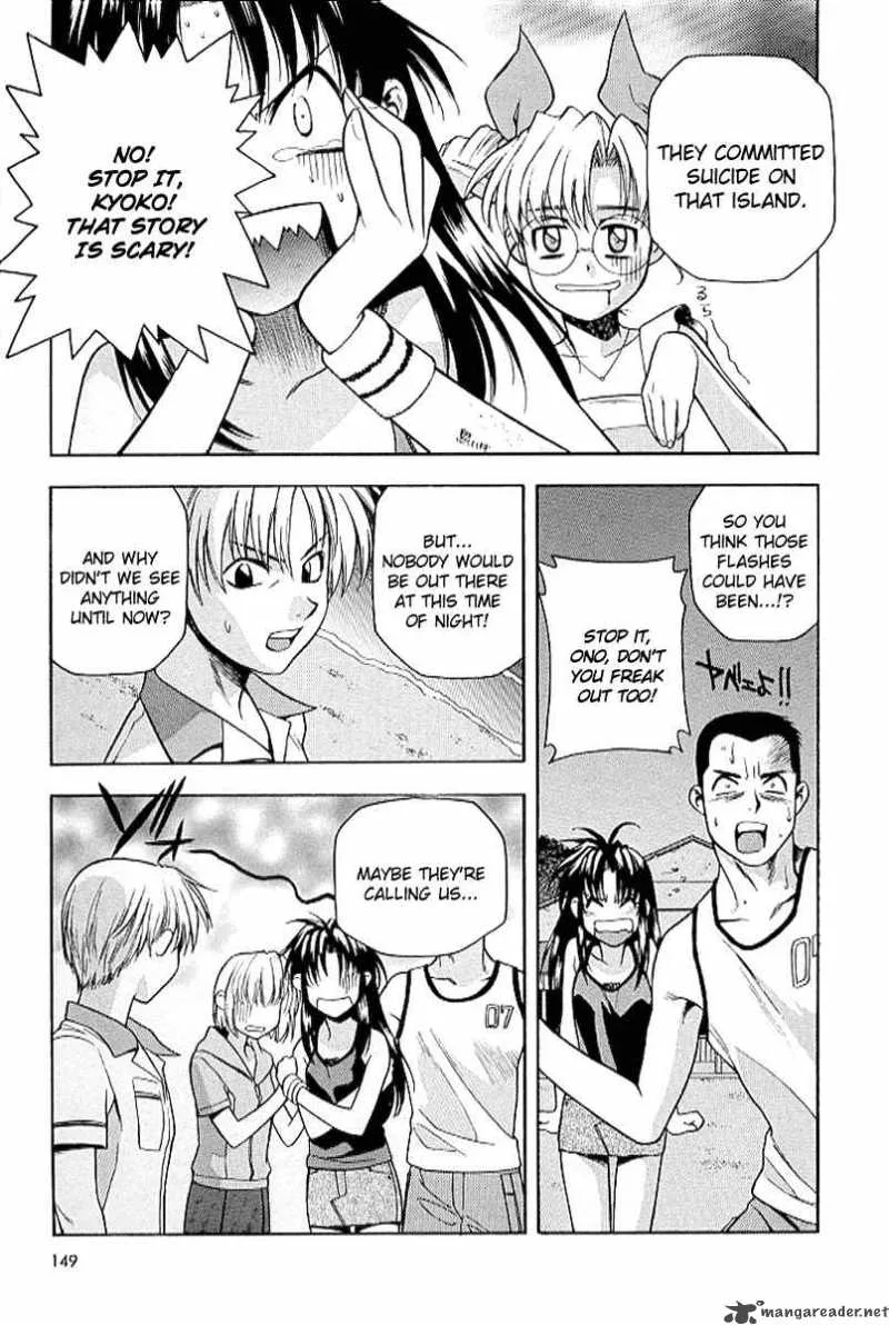 Full Metal Panic Chapter 20 page 11