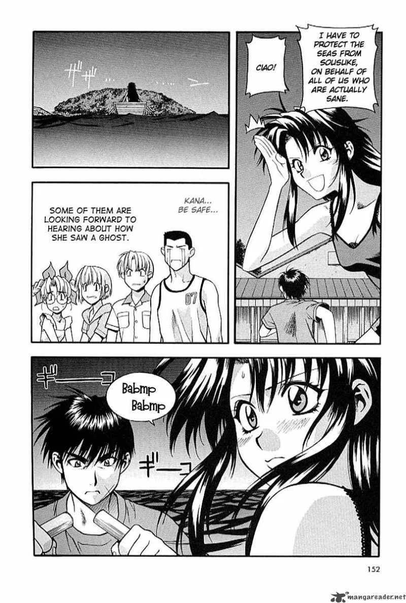 Full Metal Panic Chapter 20 page 14