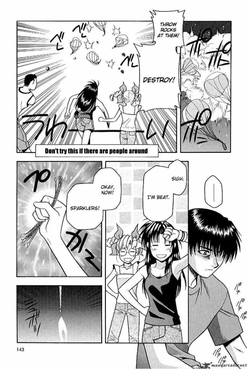 Full Metal Panic Chapter 20 page 5