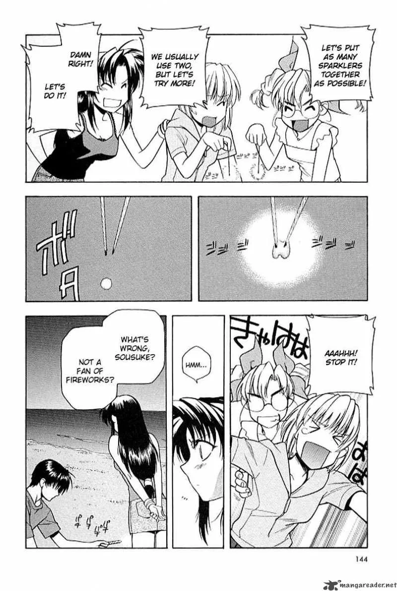 Full Metal Panic Chapter 20 page 6