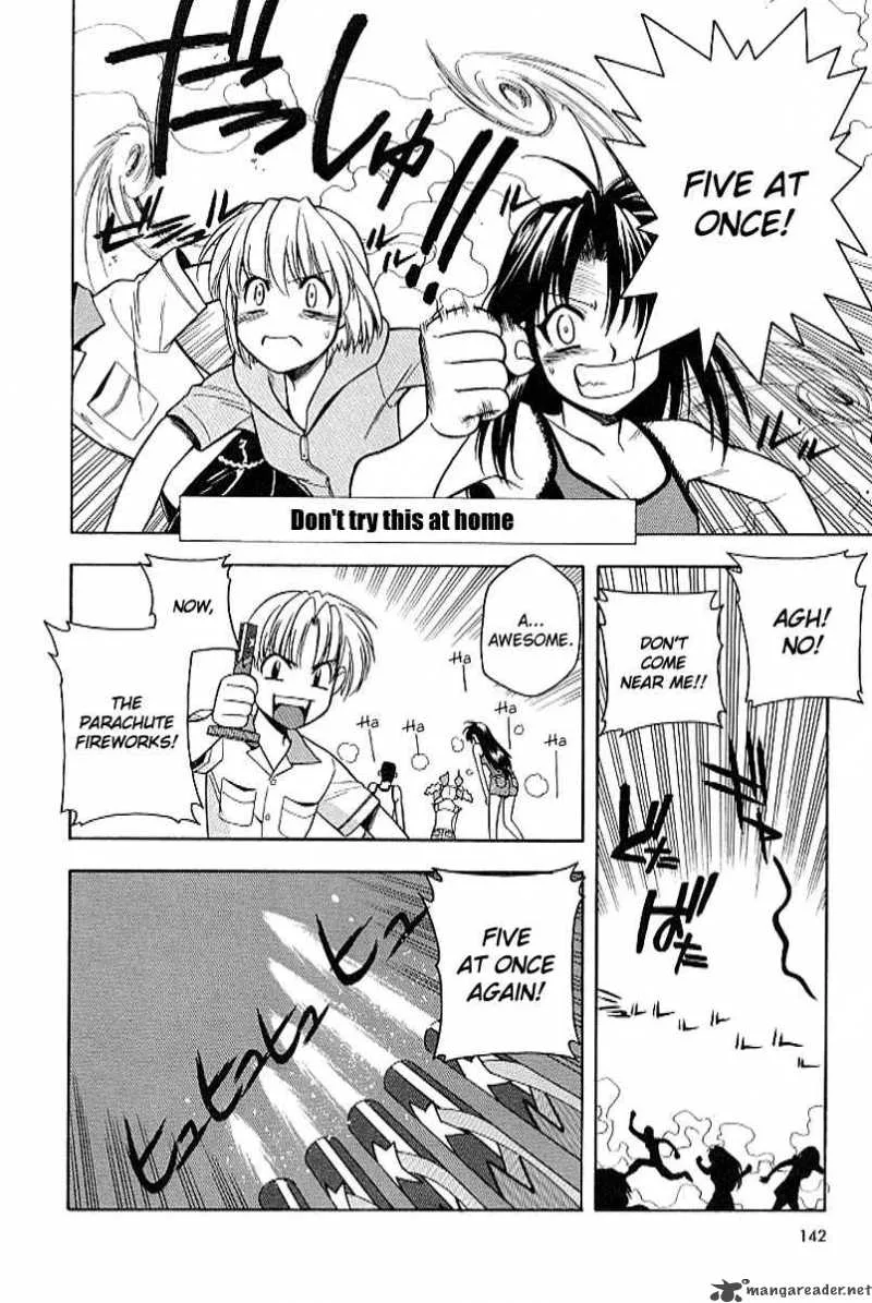 Full Metal Panic Chapter 20 page 4