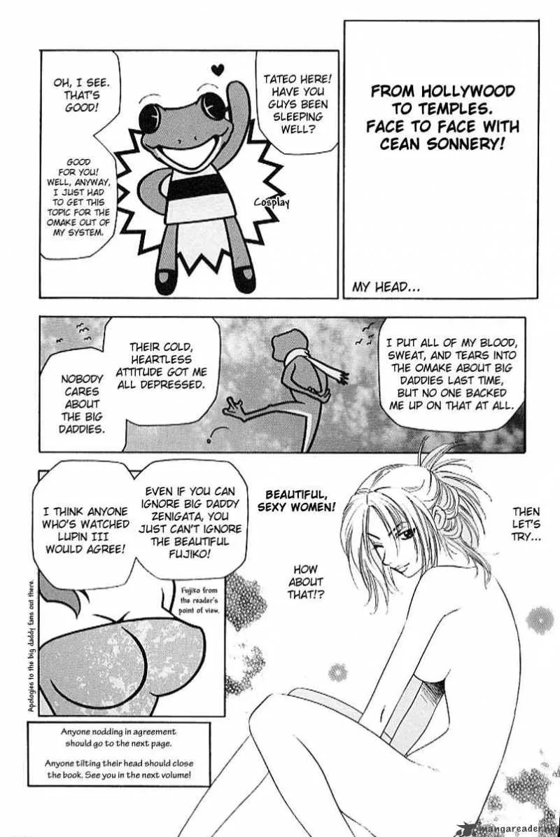 Full Metal Panic Chapter 20 page 25
