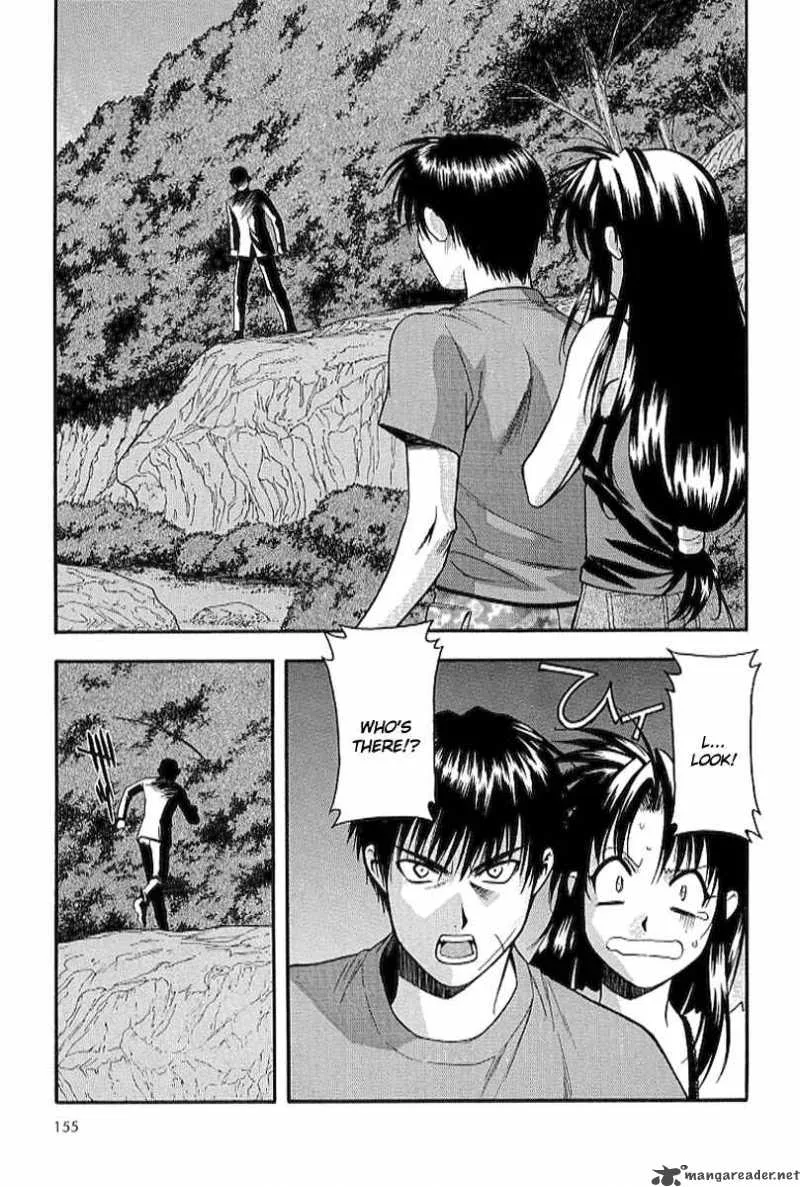 Full Metal Panic Chapter 20 page 17