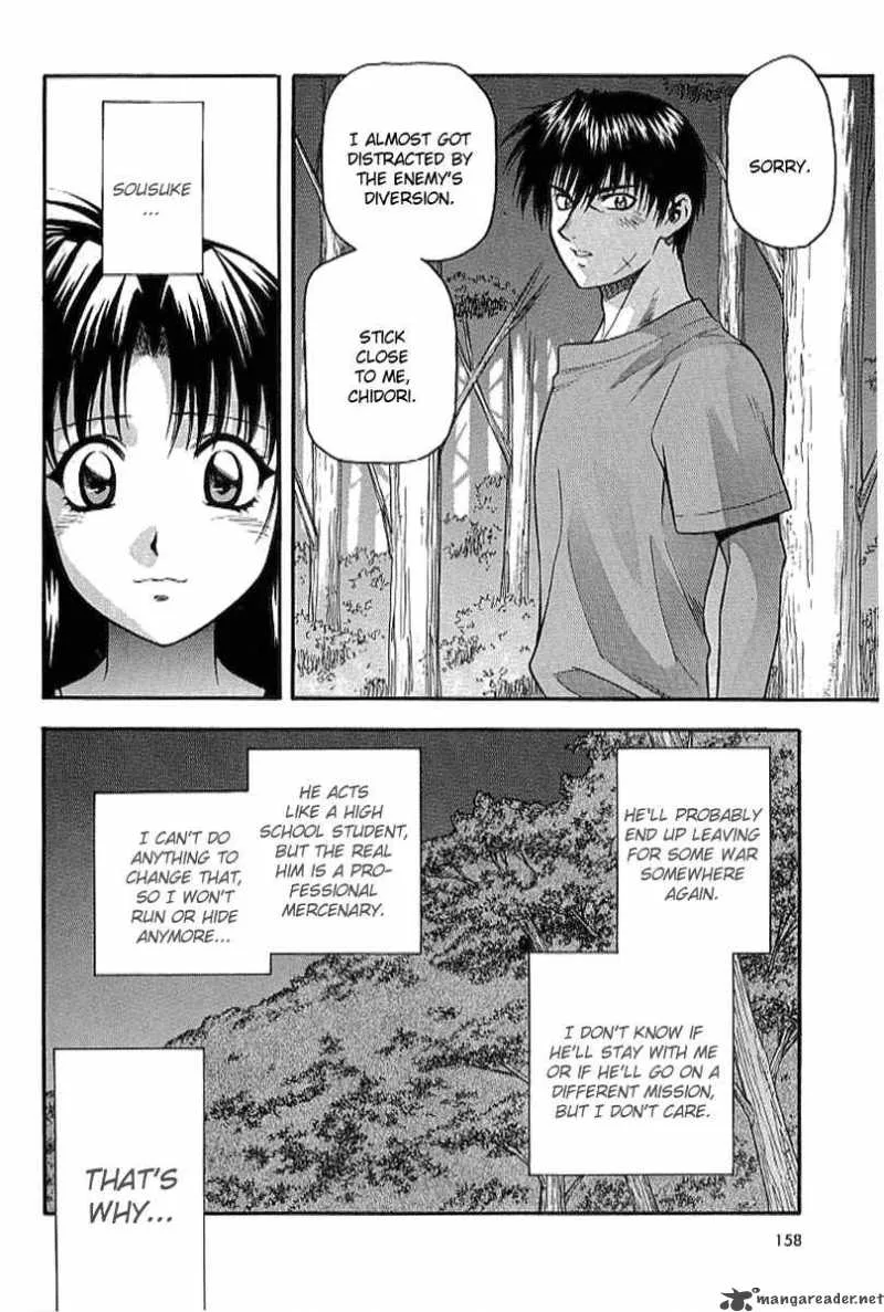 Full Metal Panic Chapter 20 page 20