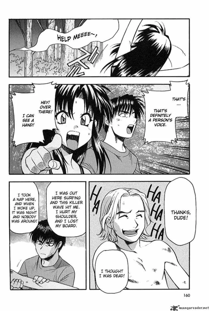 Full Metal Panic Chapter 20 page 22