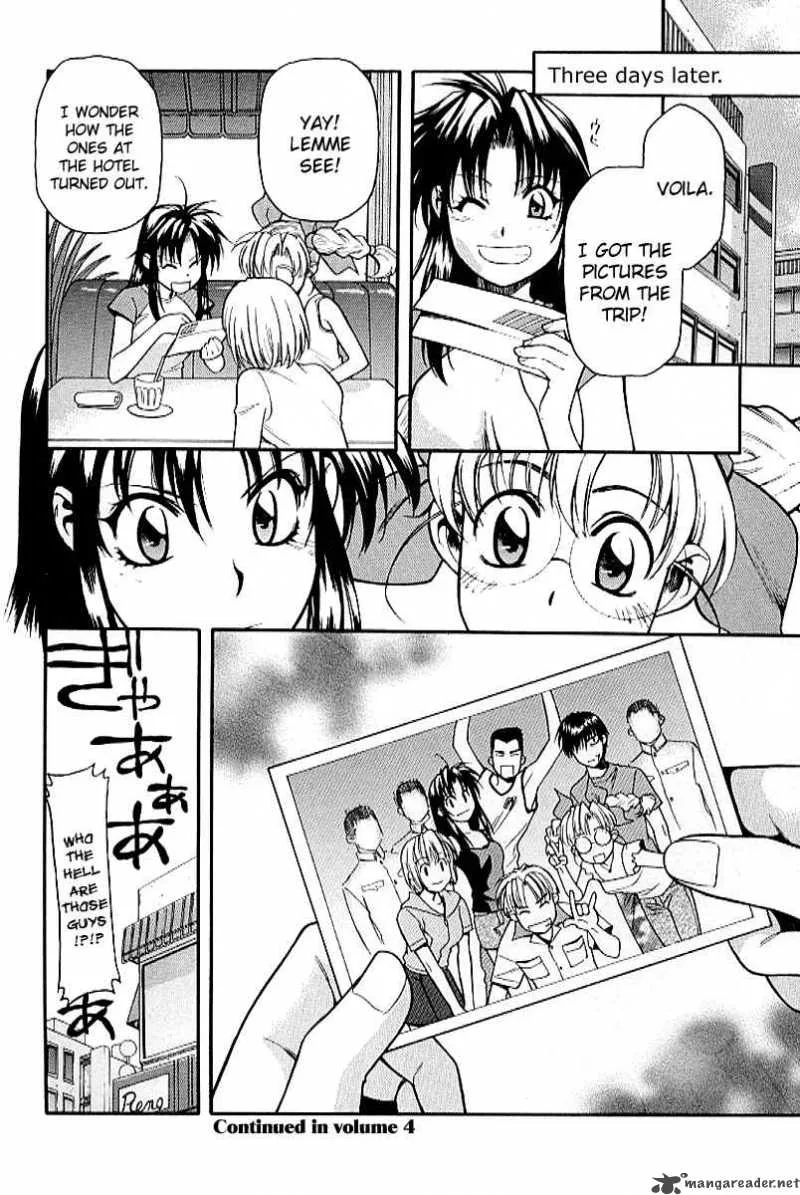 Full Metal Panic Chapter 20 page 24