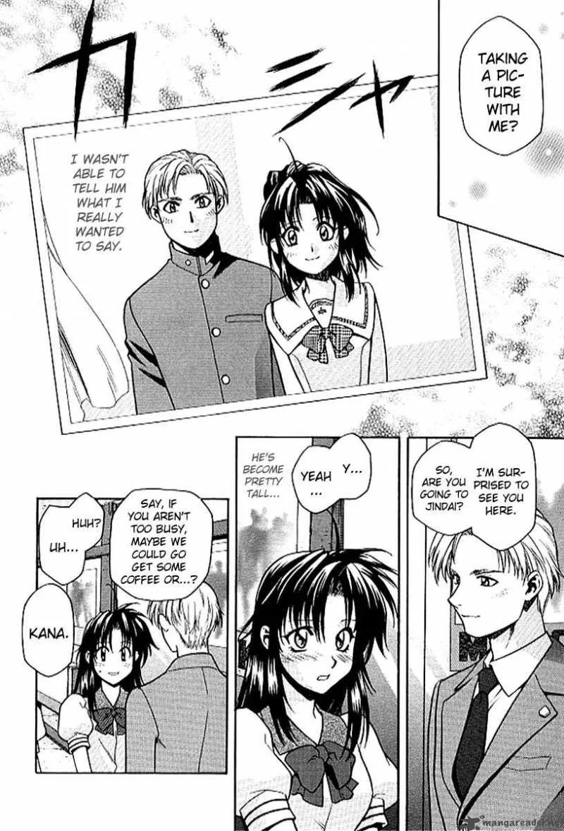 Full Metal Panic Chapter 21 page 12