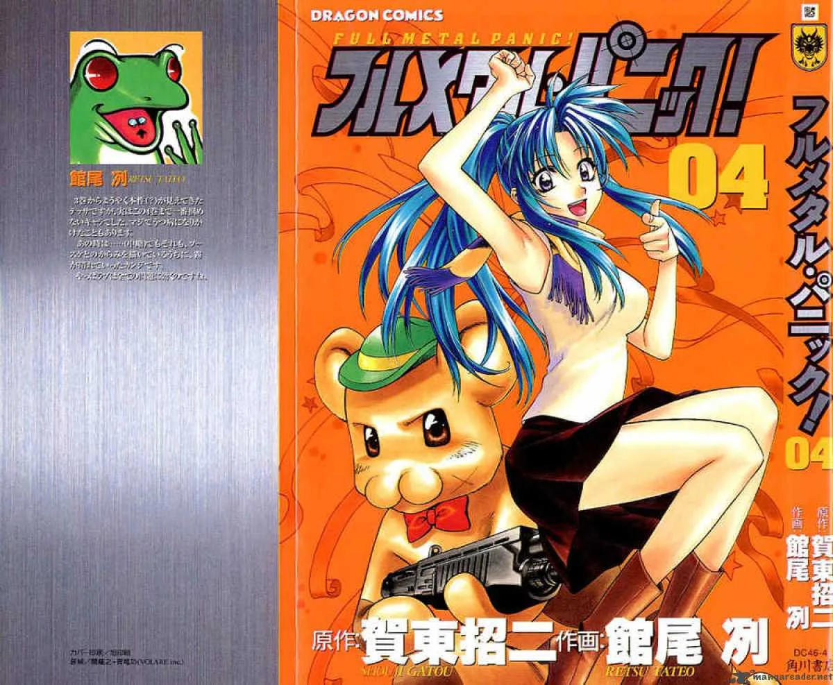 Full Metal Panic Chapter 21 page 1