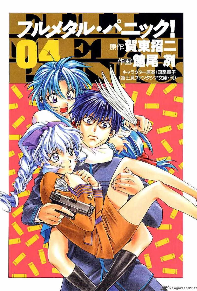 Full Metal Panic Chapter 21 page 5