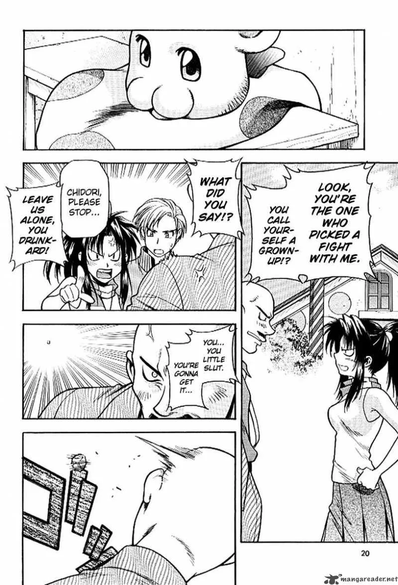 Full Metal Panic Chapter 21 page 24