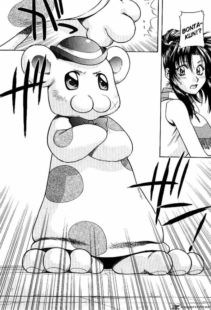 Full Metal Panic Chapter 21 page 26