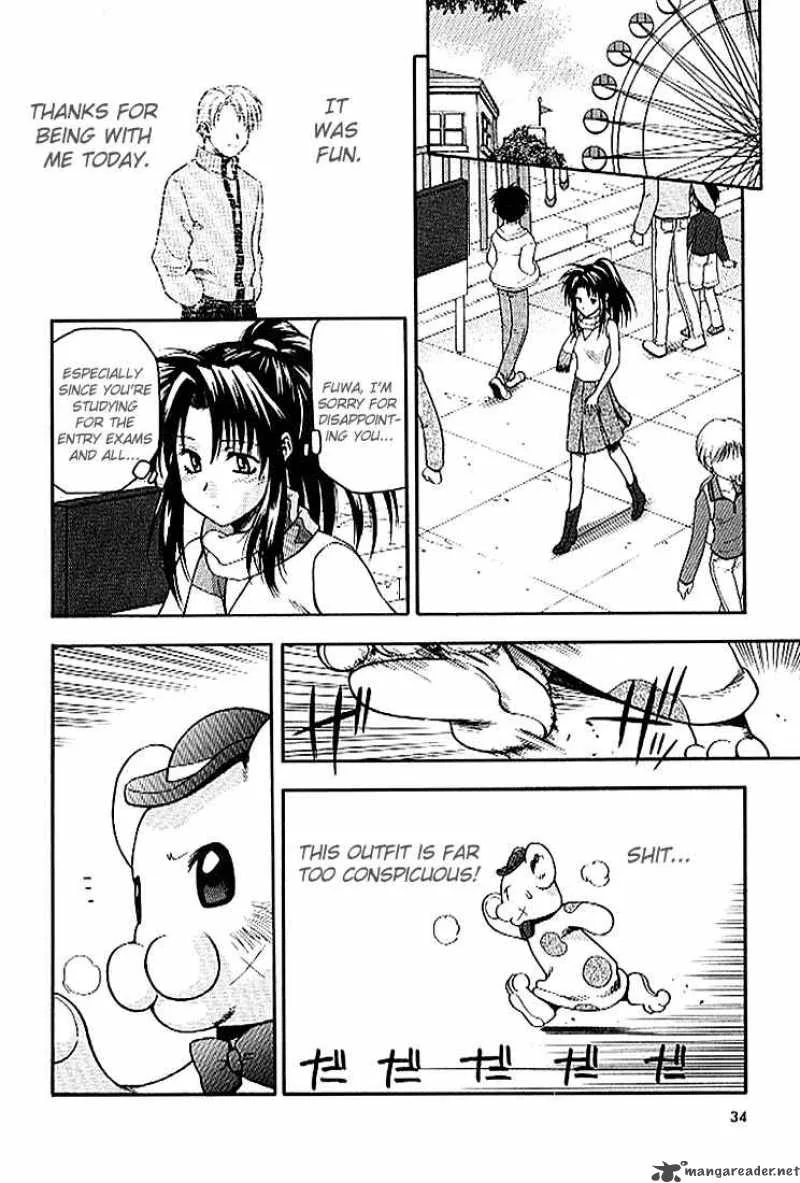 Full Metal Panic Chapter 22 page 12