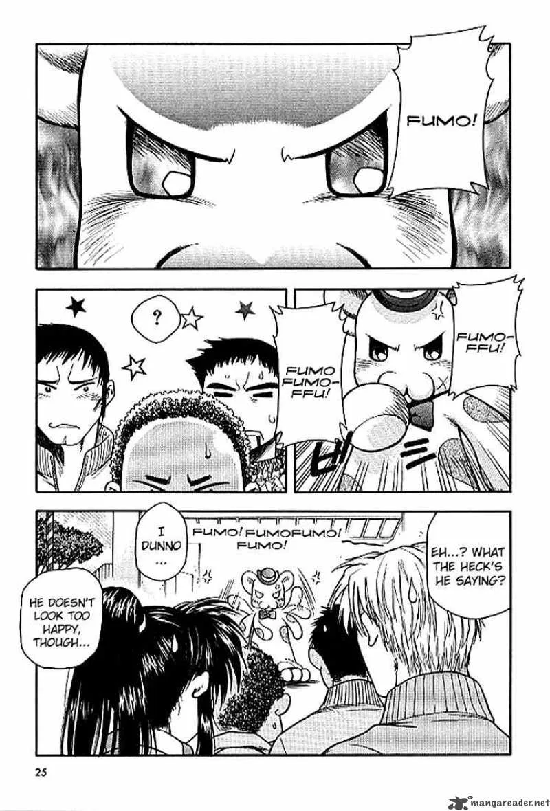 Full Metal Panic Chapter 22 page 3