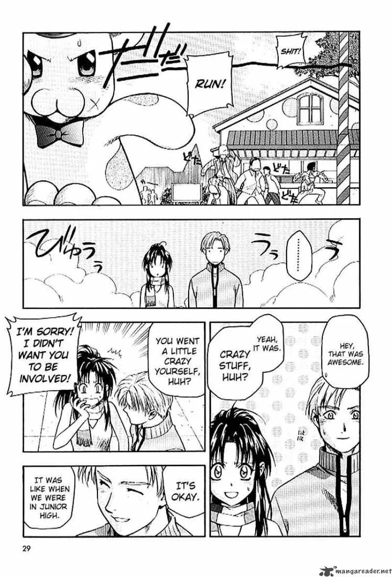 Full Metal Panic Chapter 22 page 7