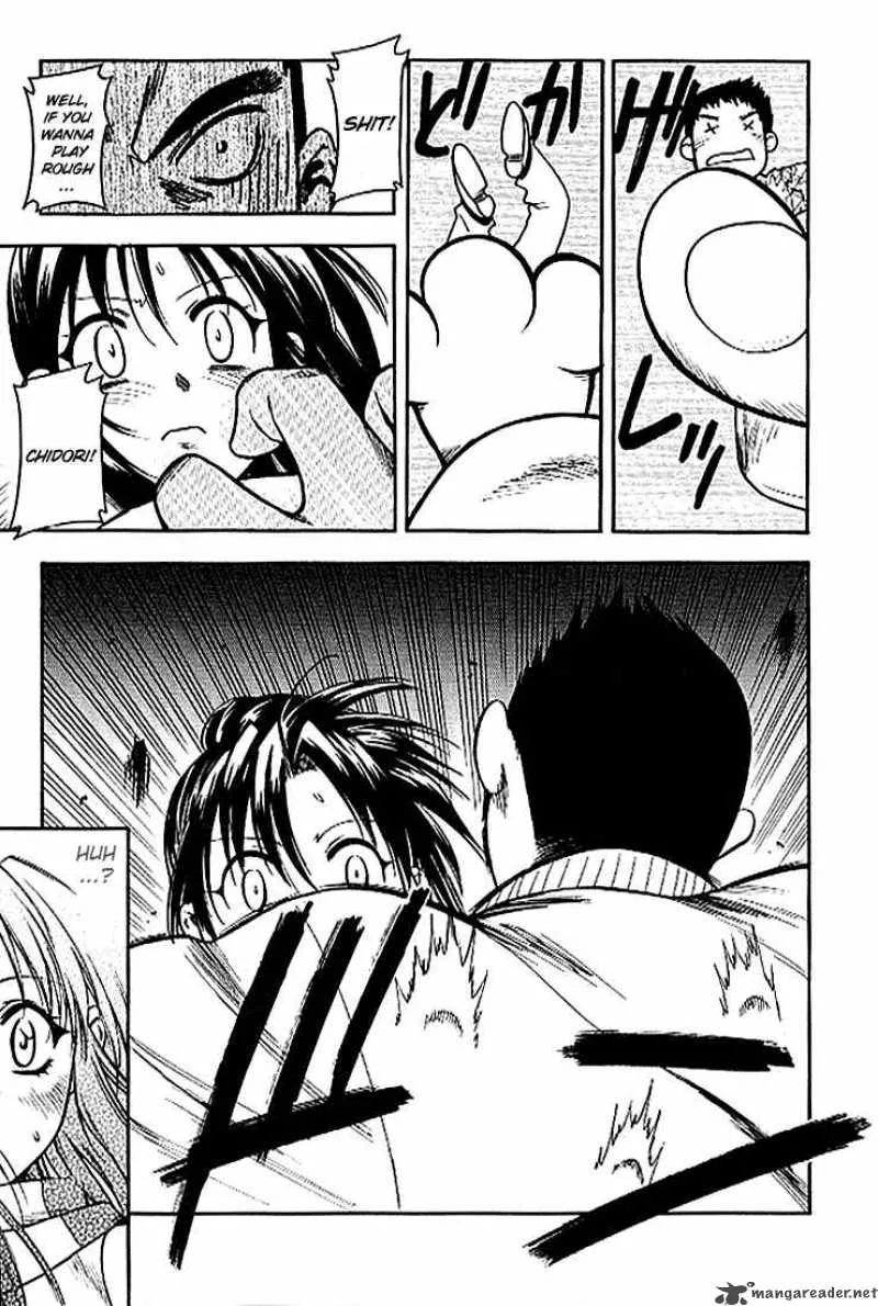 Full Metal Panic Chapter 22 page 5
