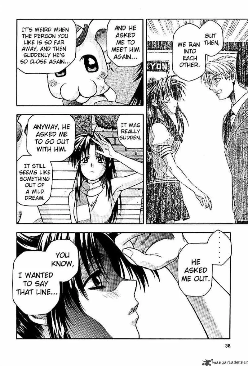 Full Metal Panic Chapter 22 page 16