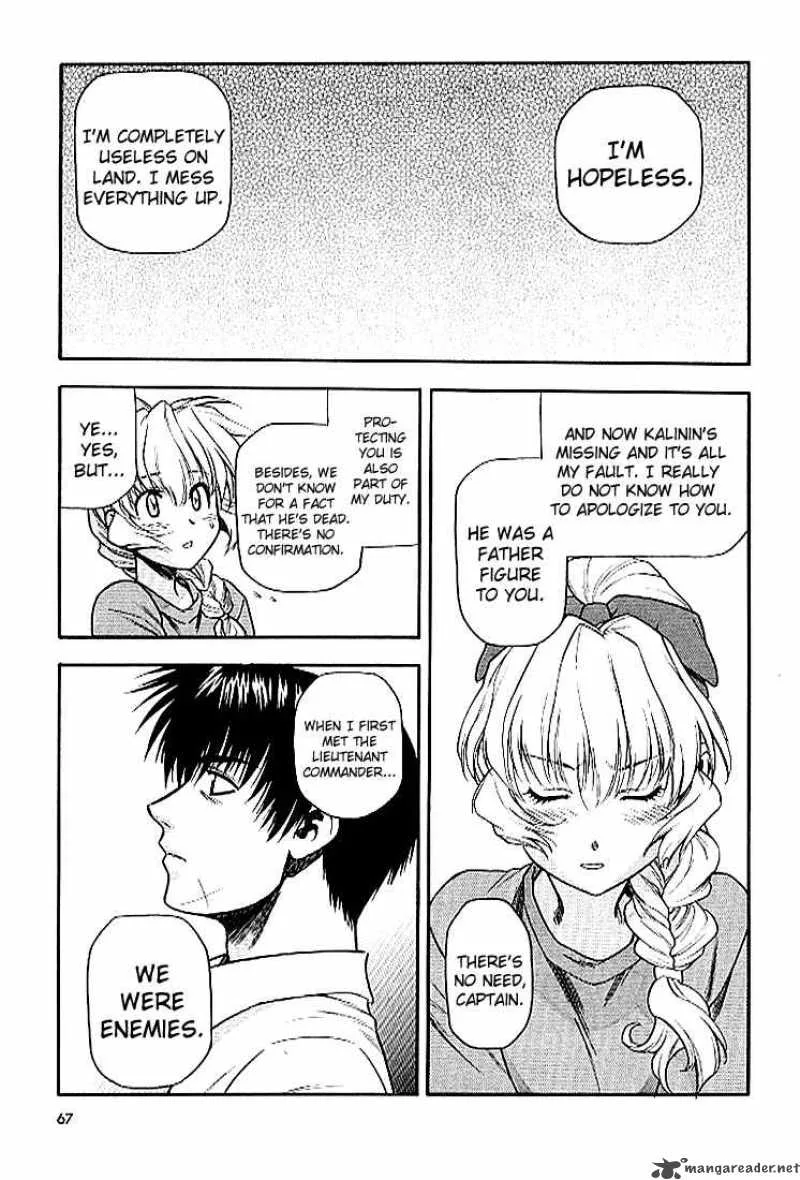 Full Metal Panic Chapter 23 page 23