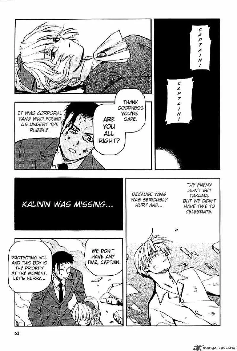 Full Metal Panic Chapter 23 page 19