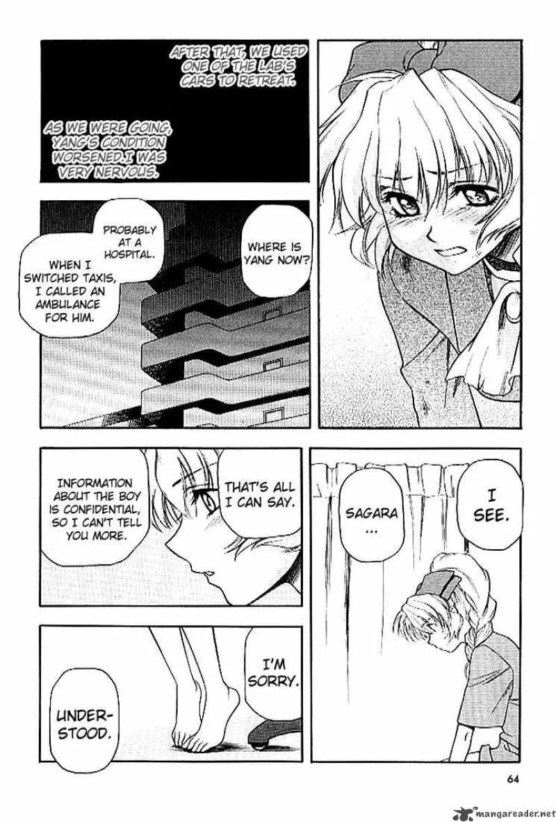 Full Metal Panic Chapter 23 page 20