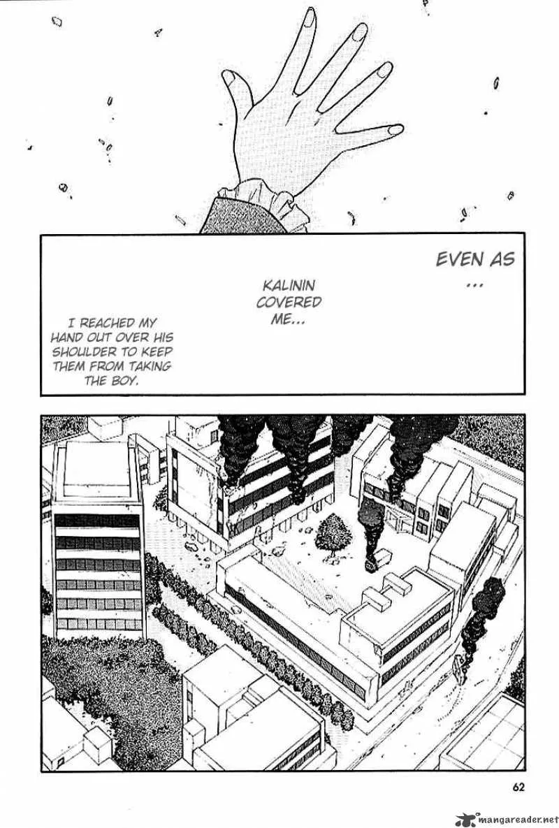 Full Metal Panic Chapter 23 page 18