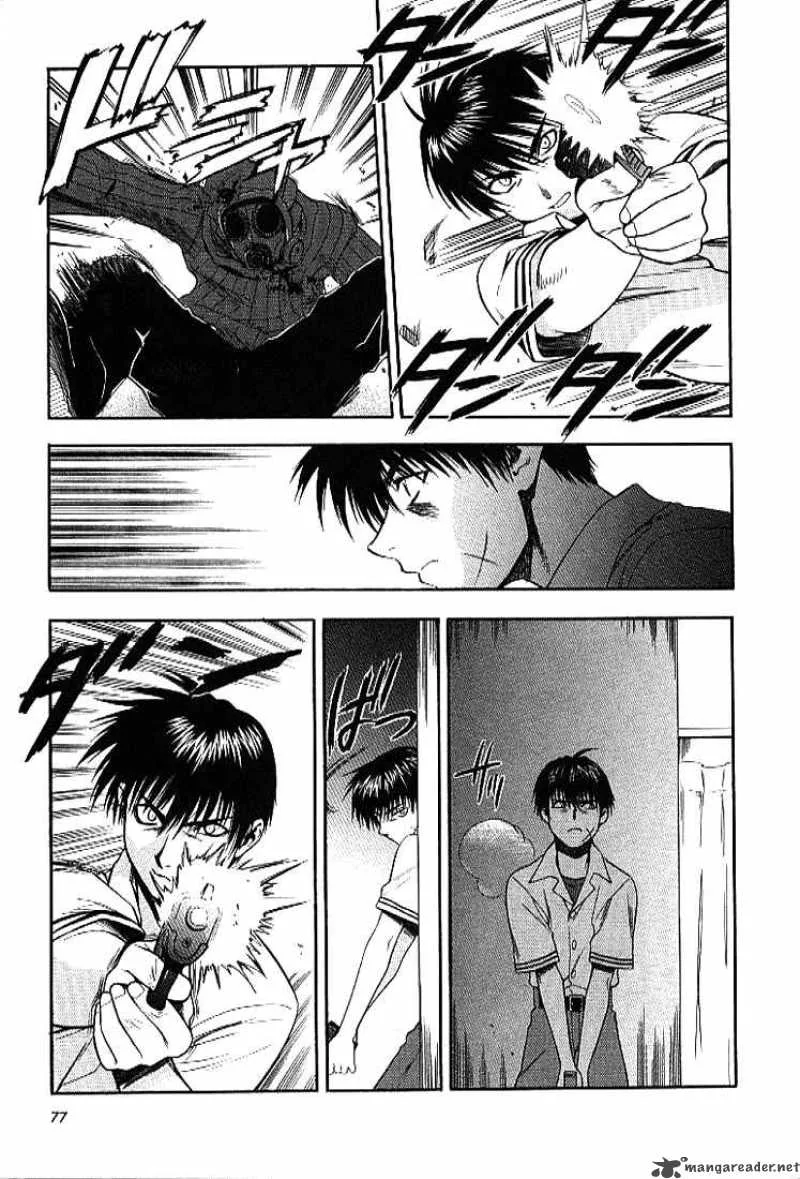 Full Metal Panic Chapter 24 page 7