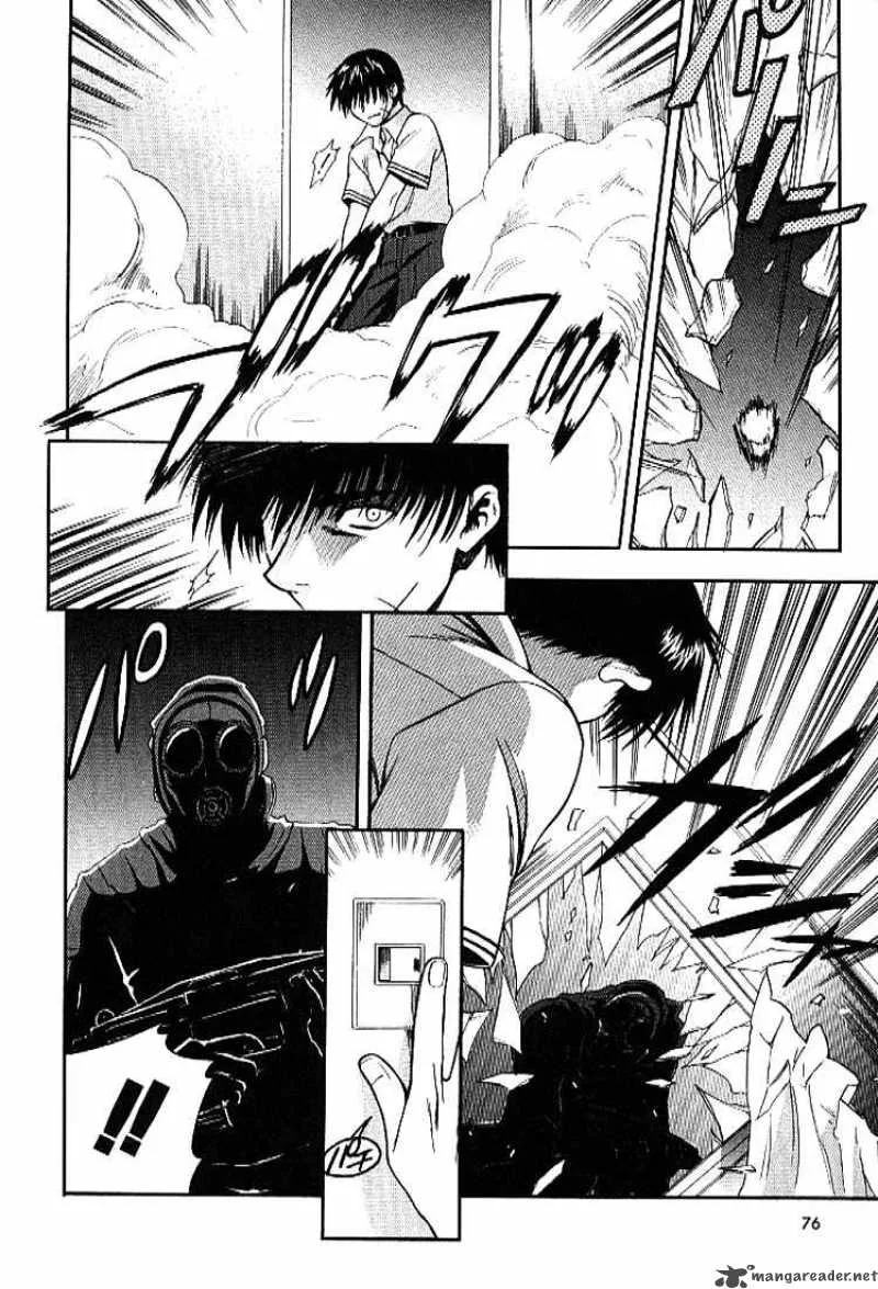 Full Metal Panic Chapter 24 page 6