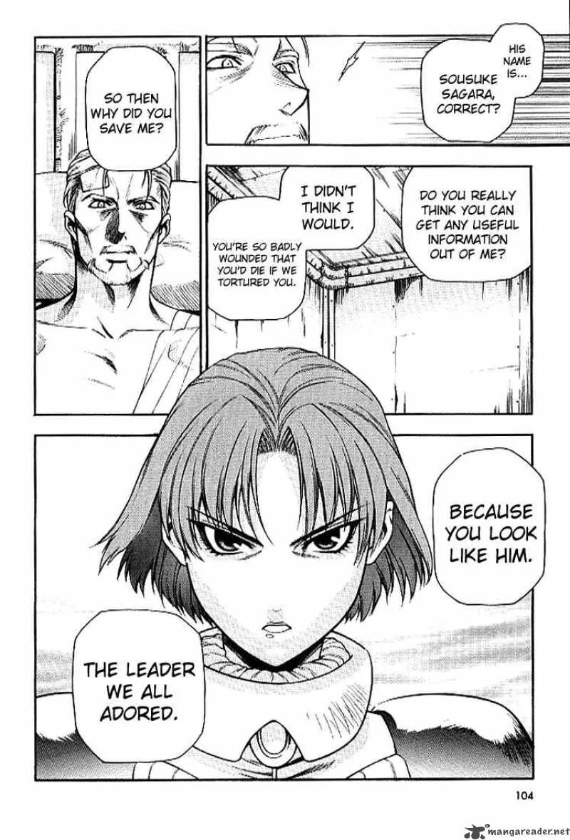 Full Metal Panic Chapter 25 page 12