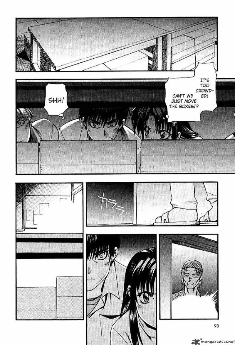 Full Metal Panic Chapter 25 page 6