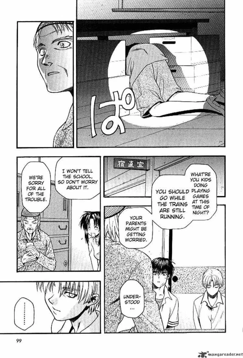 Full Metal Panic Chapter 25 page 7