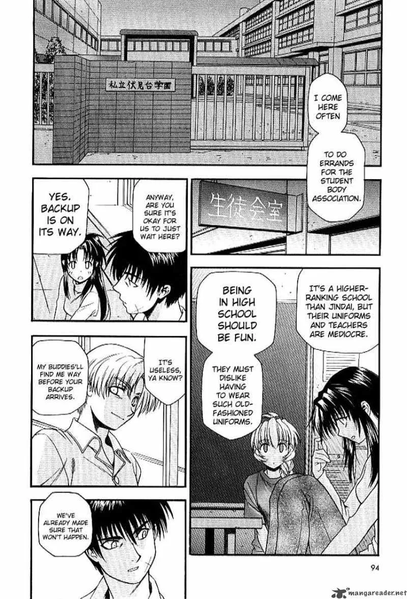 Full Metal Panic Chapter 25 page 2