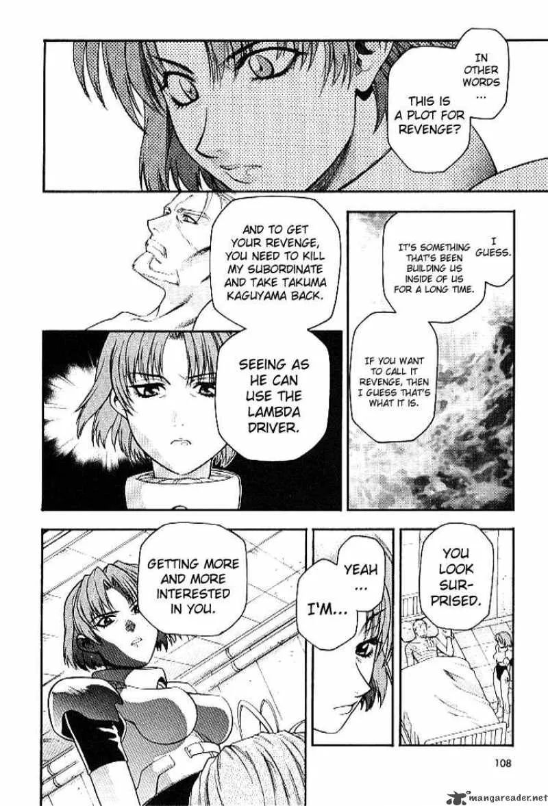 Full Metal Panic Chapter 25 page 16