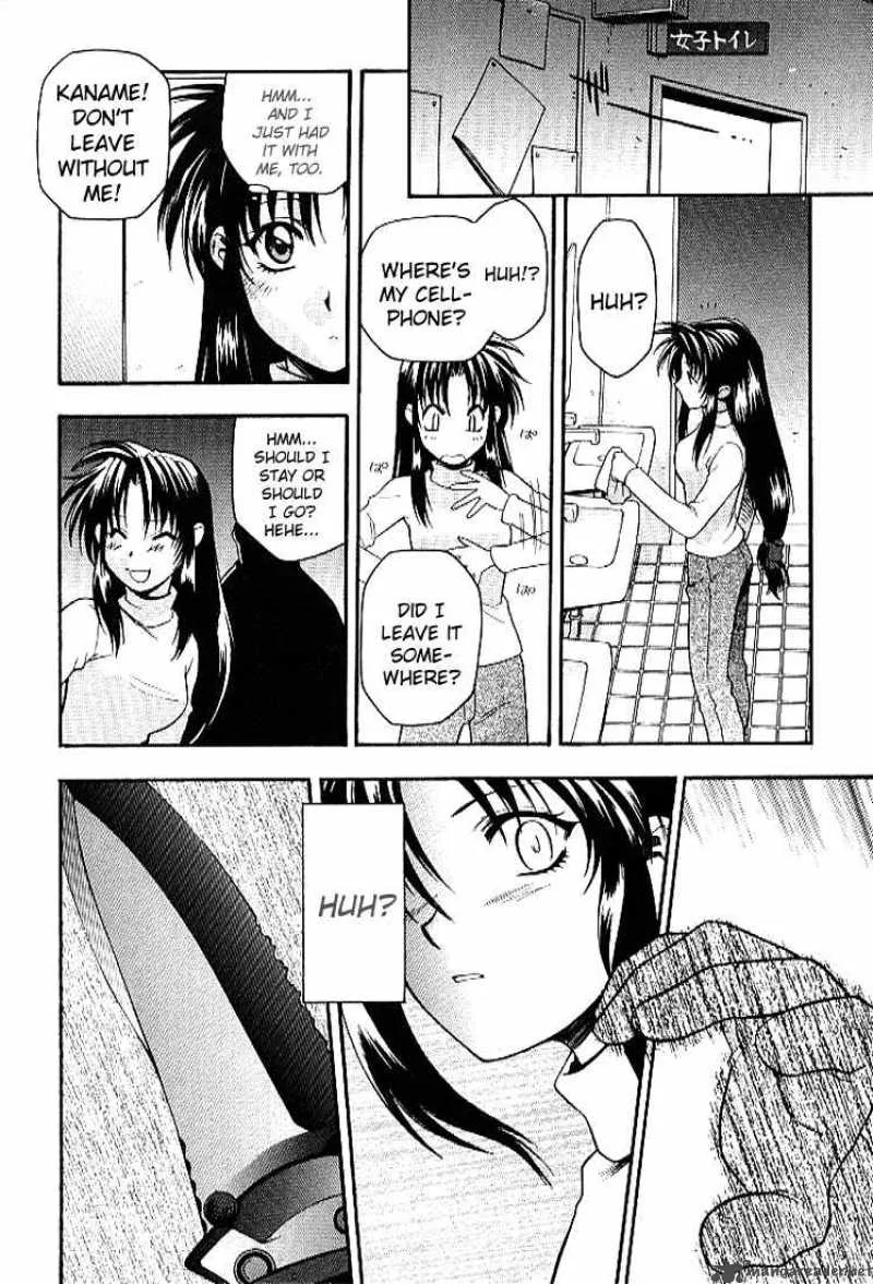 Full Metal Panic Chapter 25 page 22