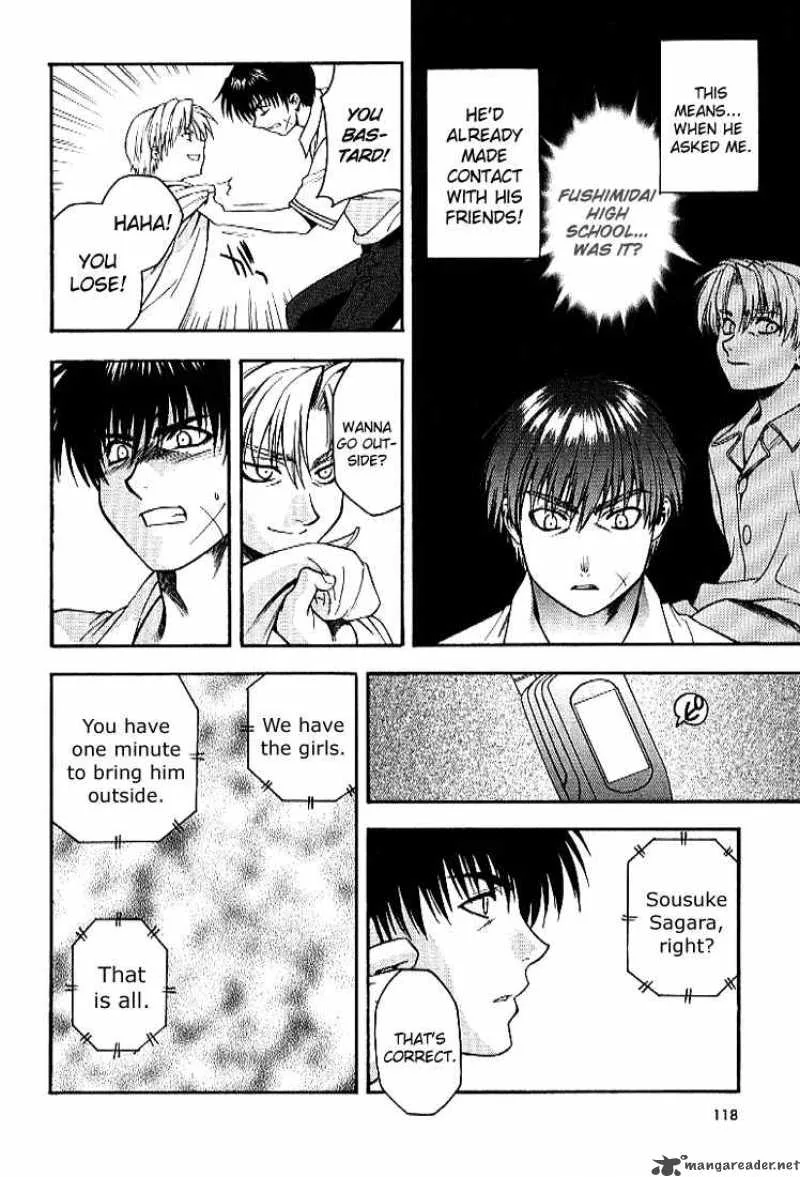 Full Metal Panic Chapter 25 page 26