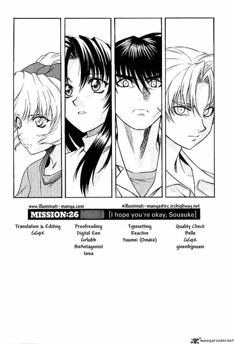 Full Metal Panic Chapter 26 page 1