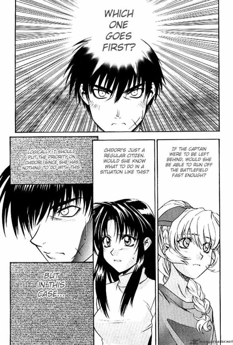 Full Metal Panic Chapter 26 page 2