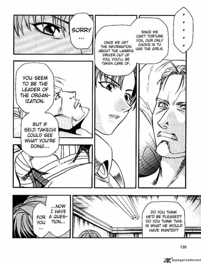 Full Metal Panic Chapter 26 page 16
