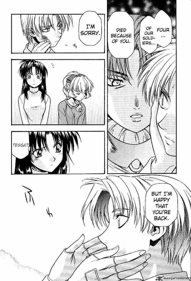 Full Metal Panic Chapter 26 page 26