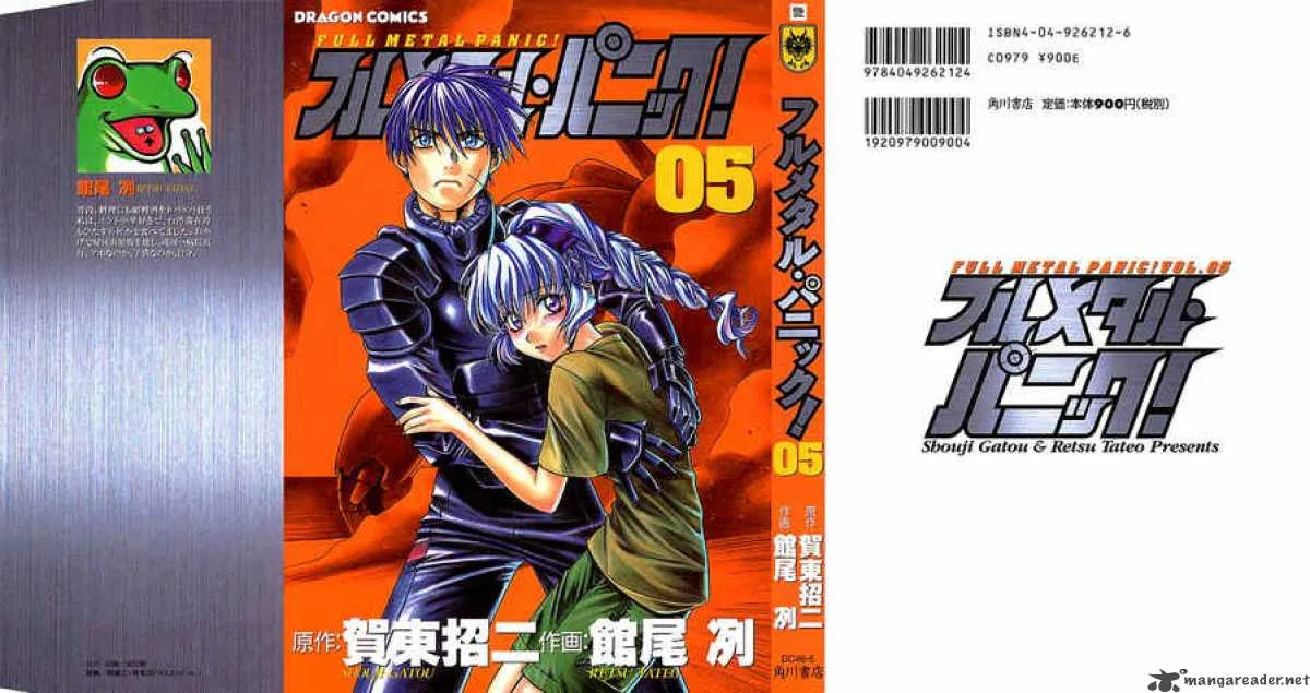 Full Metal Panic Chapter 27 page 1