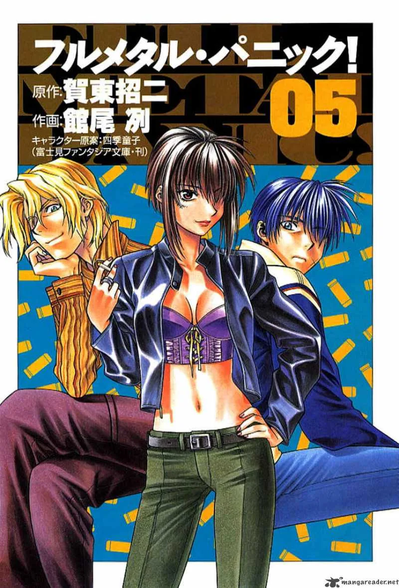 Full Metal Panic Chapter 27 page 3