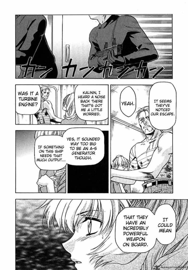 Full Metal Panic Chapter 27 page 21