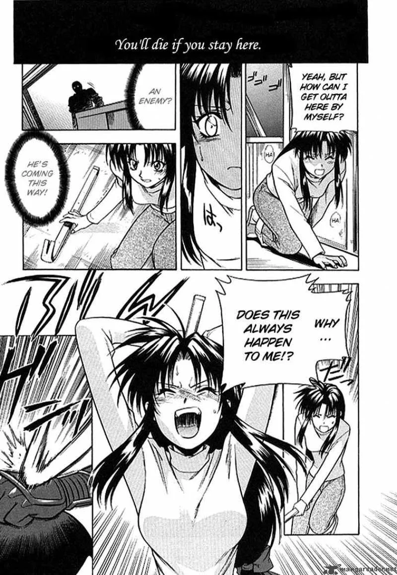 Full Metal Panic Chapter 27 page 28