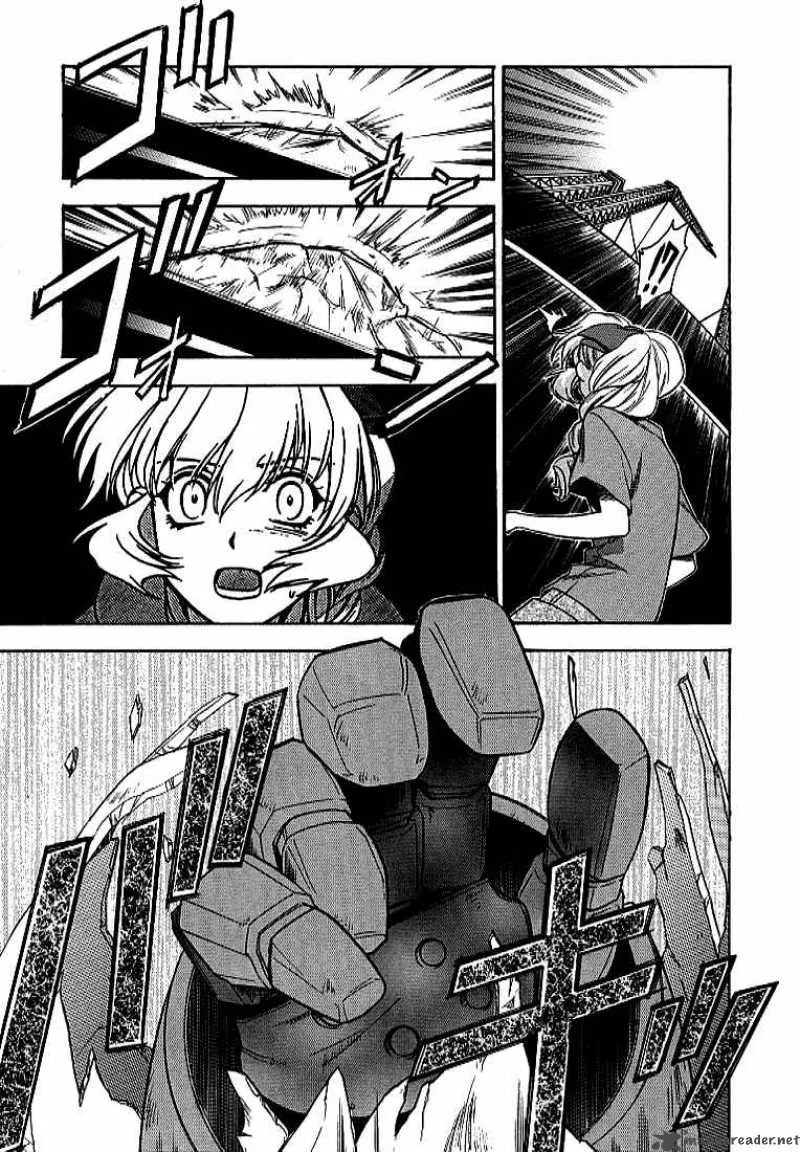 Full Metal Panic Chapter 28 page 20