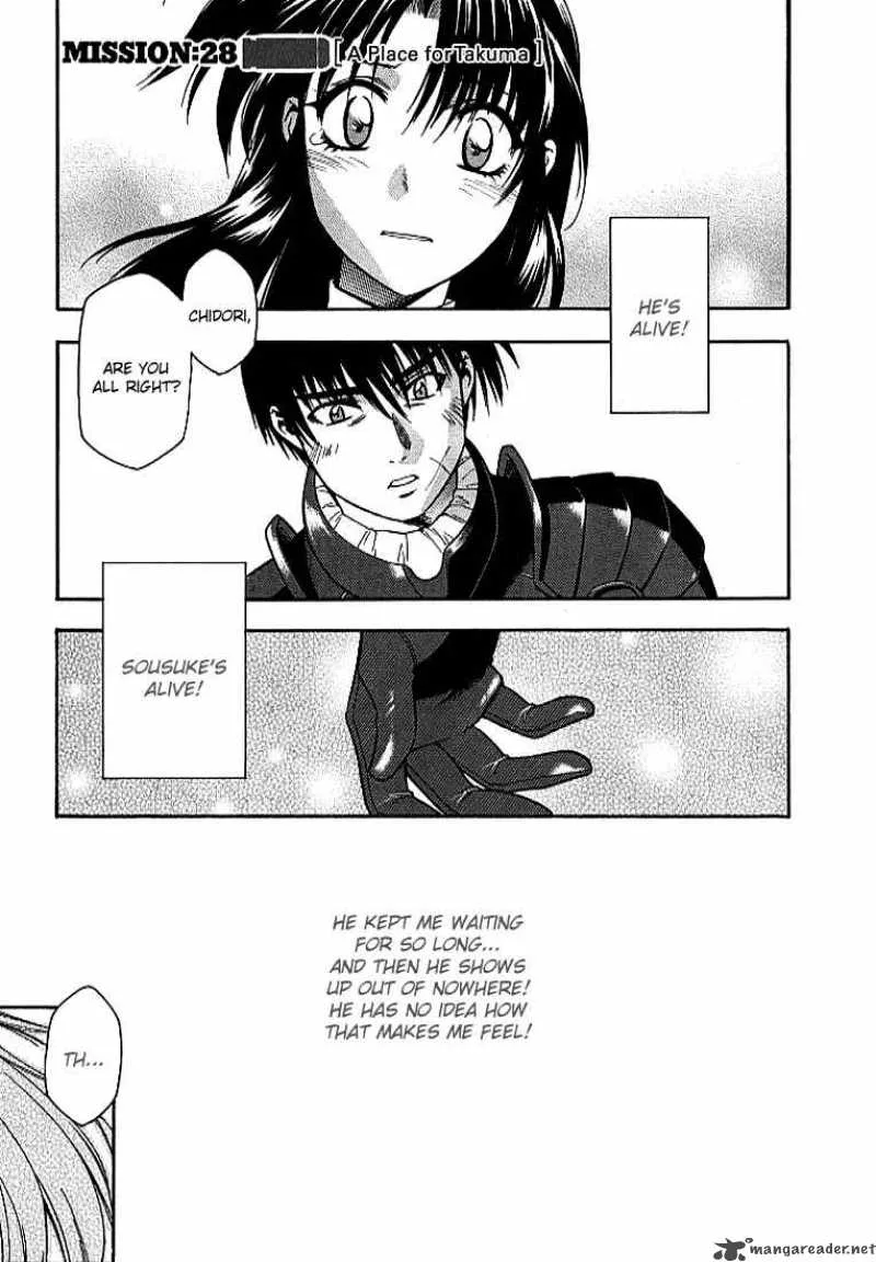 Full Metal Panic Chapter 28 page 1