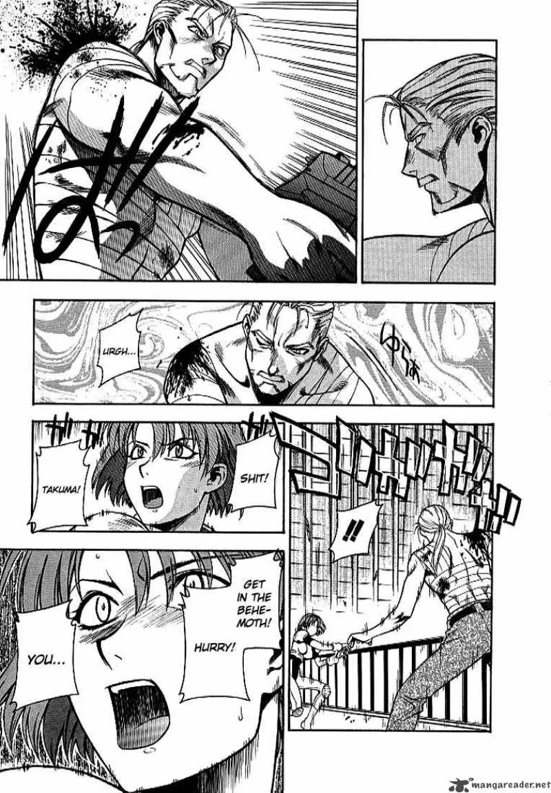 Full Metal Panic Chapter 28 page 12