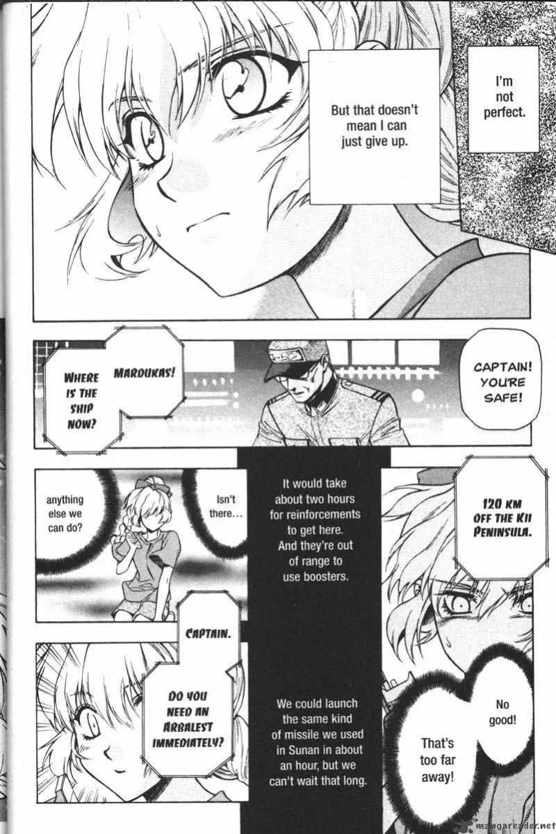 Full Metal Panic Chapter 29 page 10