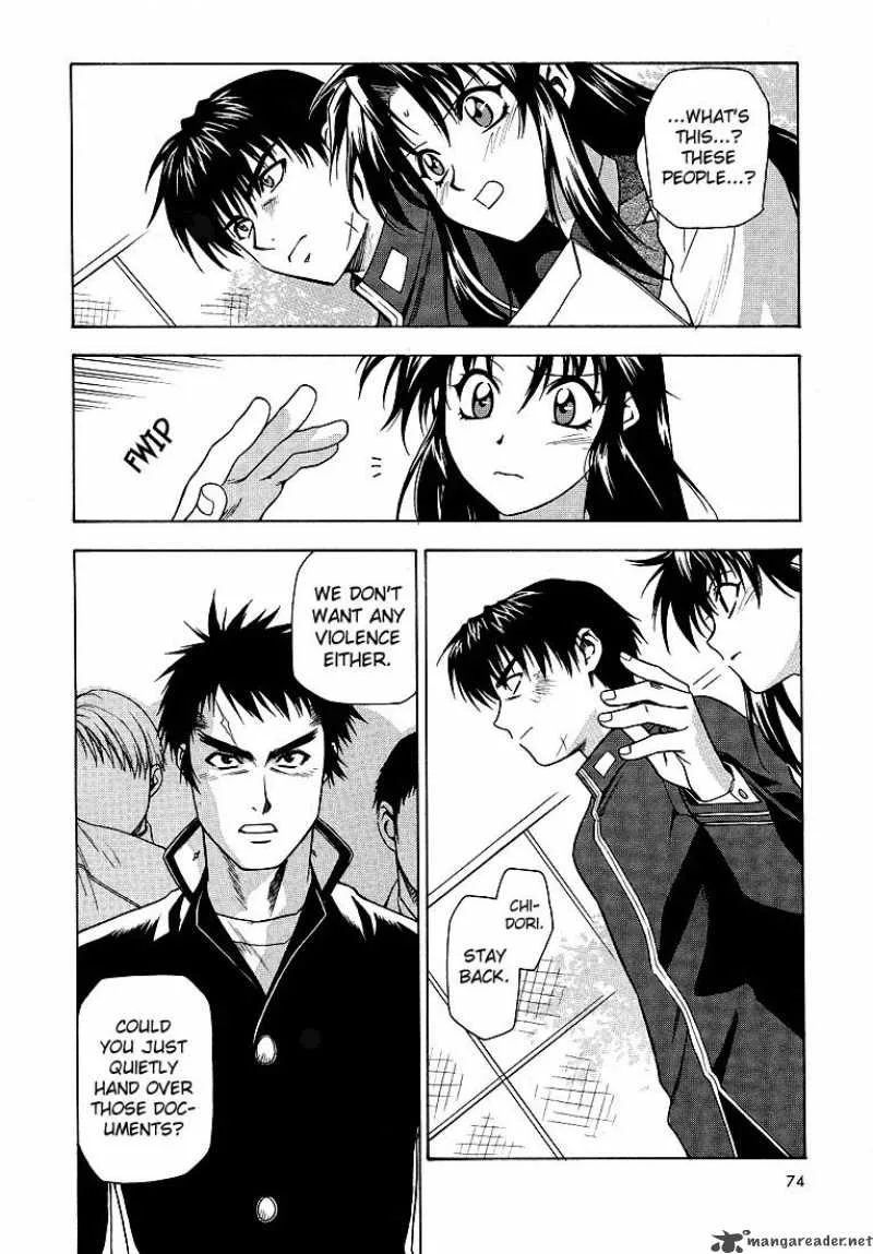 Full Metal Panic Chapter 3 page 11