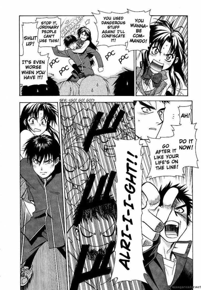Full Metal Panic Chapter 3 page 15