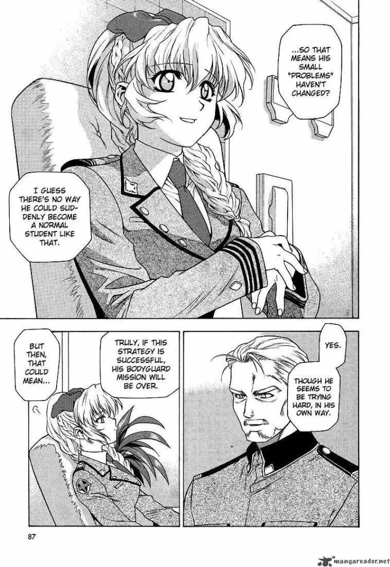 Full Metal Panic Chapter 3 page 24